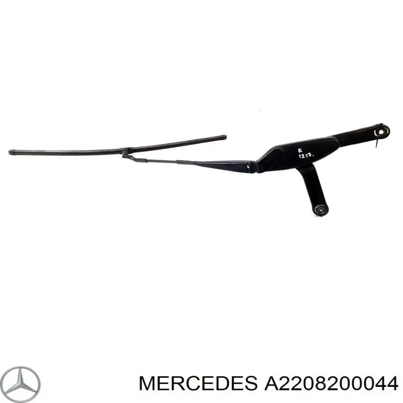  Mercedes A2208203544 цена, от 24.07 USD