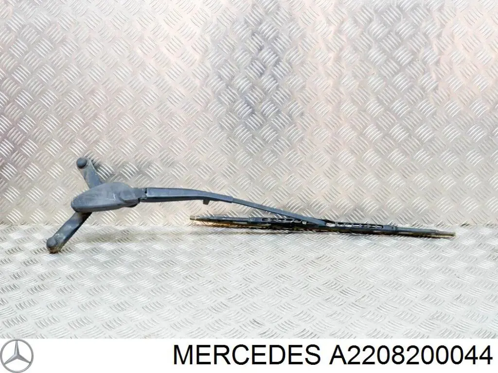 Купить A2208203544 Mercedes 