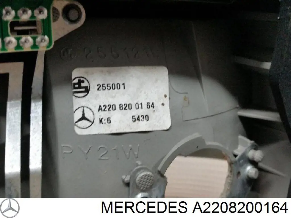 Фонарь задний левый Mercedes A2208200164