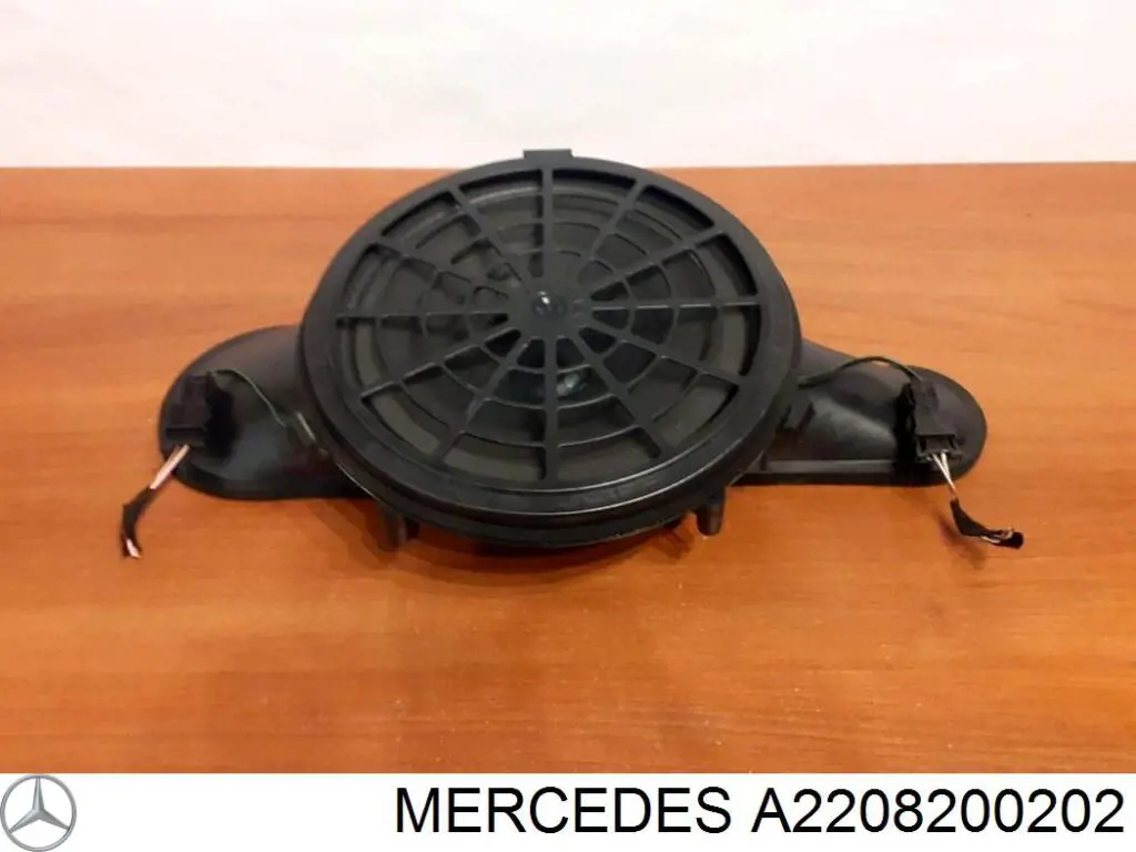  Mercedes 2208200202 цена, от 19.19 USD