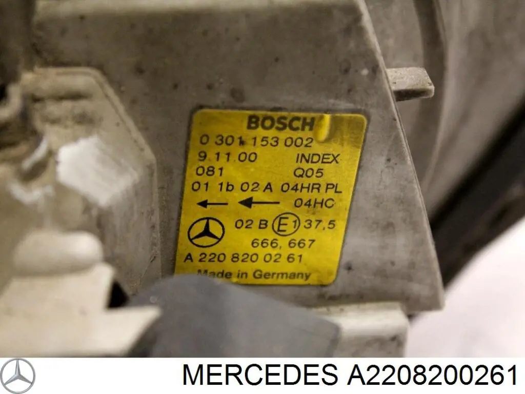 Купить 0301153002 Mercedes Фара основная правая