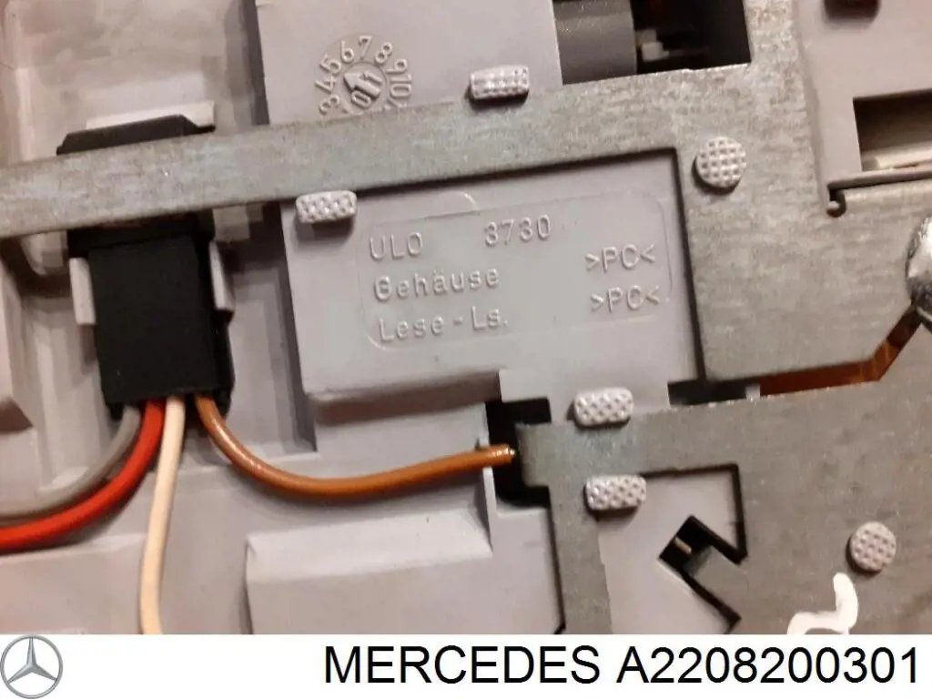  Mercedes A2208200301 цена, от 7.03 USD
