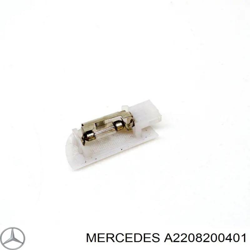  Mercedes A2208200401 цена, от 3.80 USD