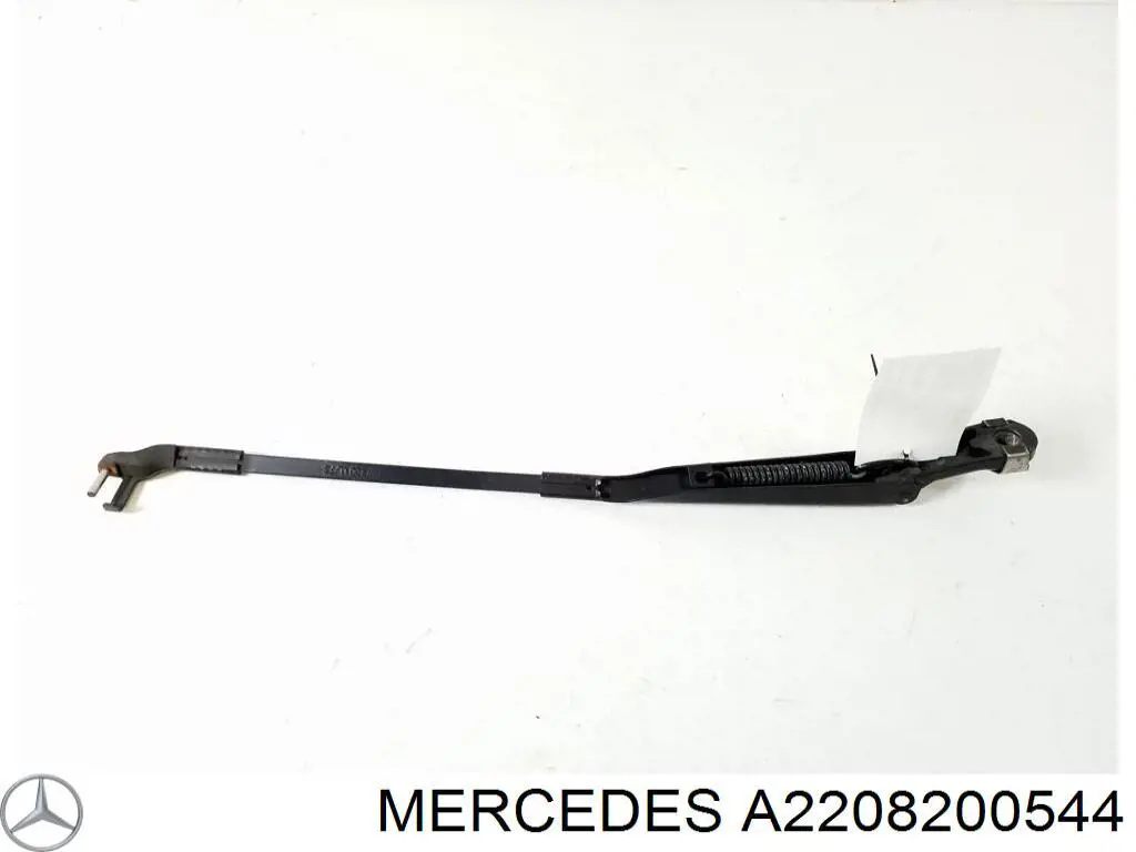  Mercedes A2208200544 цена, от 31.67 USD