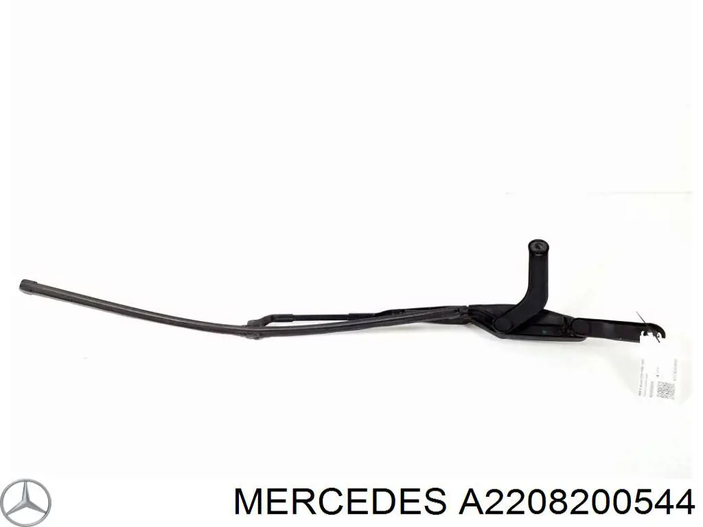 Купить A2208200544 Mercedes 