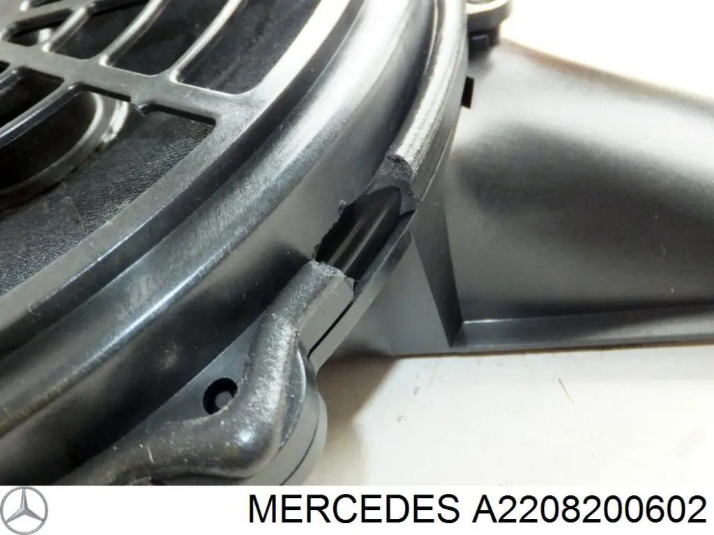  Mercedes A2208200602 цена, от 27.87 USD