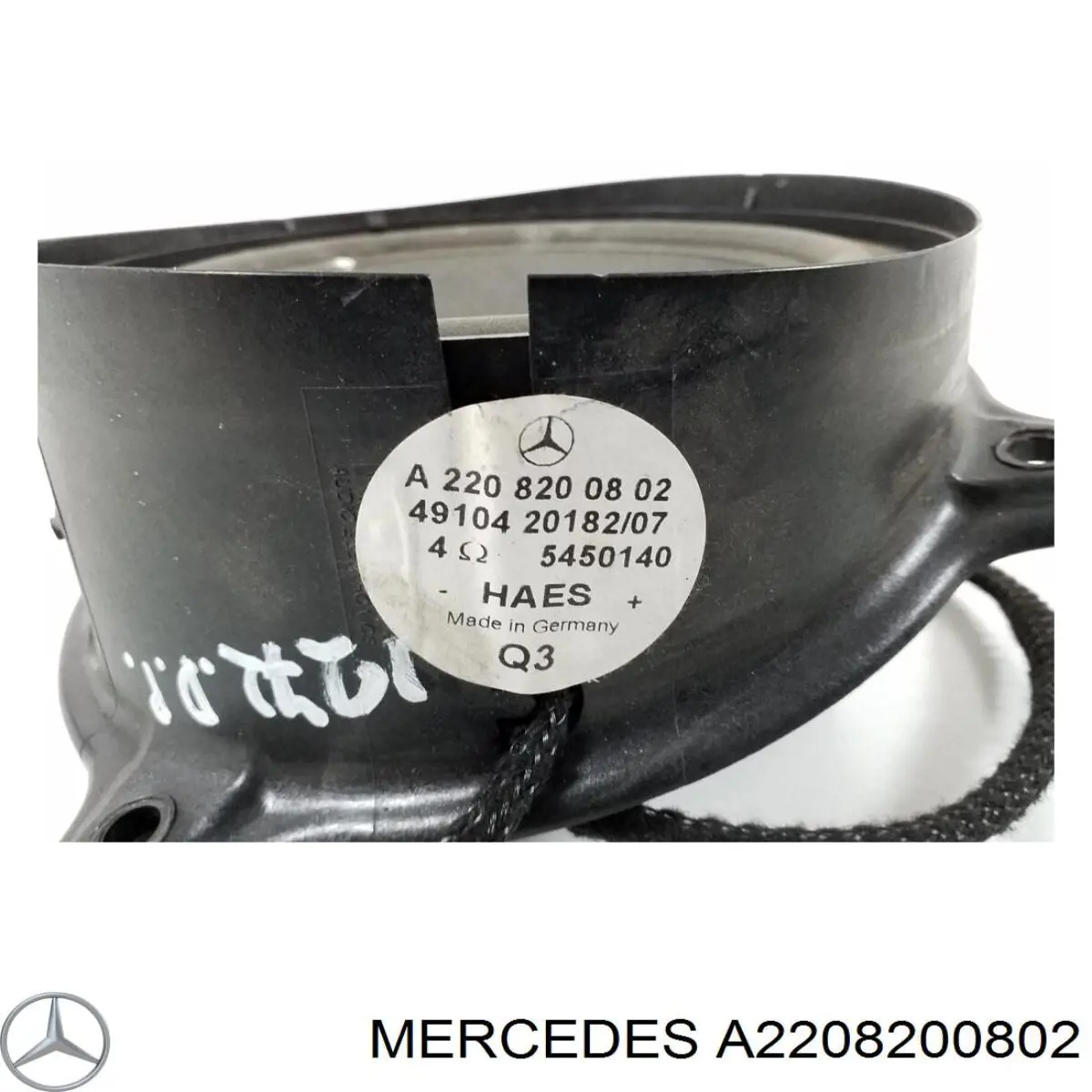  Mercedes A2208200802 цена, от 29.30 USD