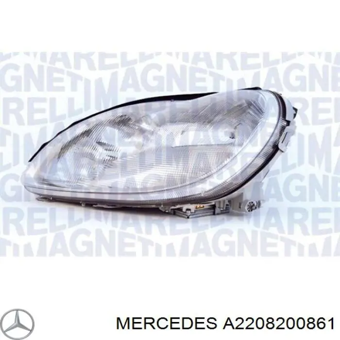 Правая блок фара Mercedes A2208200861 цена, от 38.01 USD