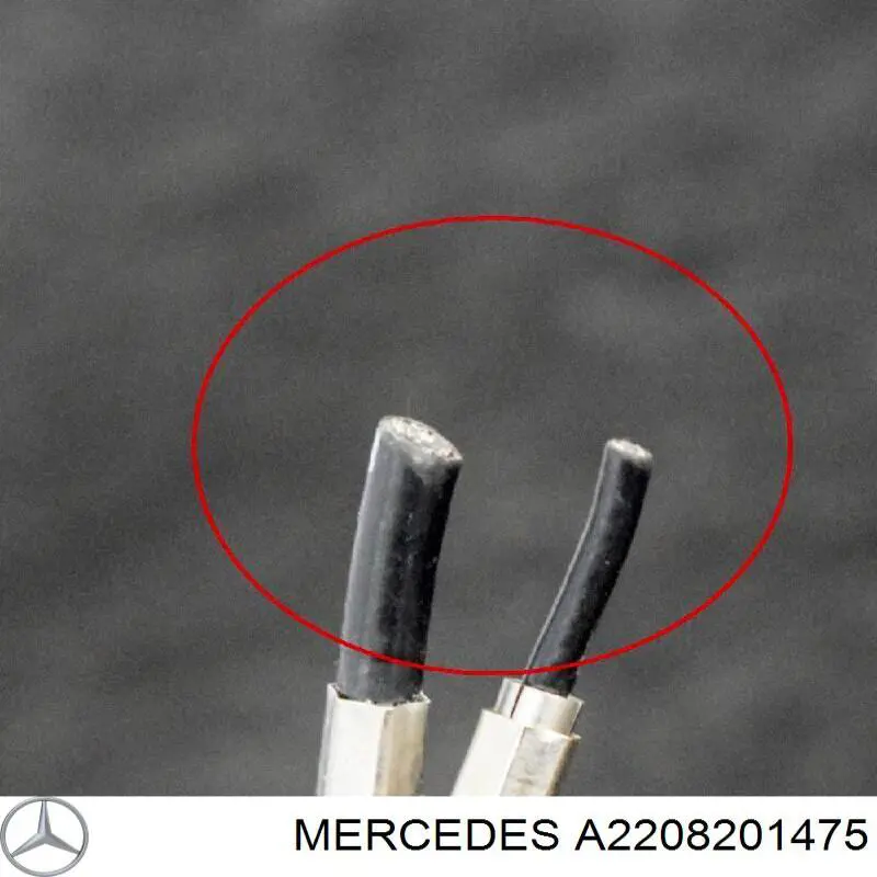 Антенна Mercedes A2208201475 цена, от 15.52 USD