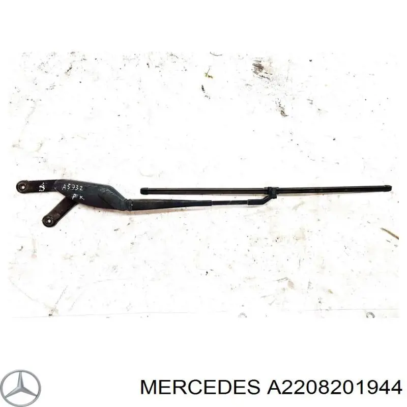  Mercedes A2208201944 цена, от 18.40 USD
