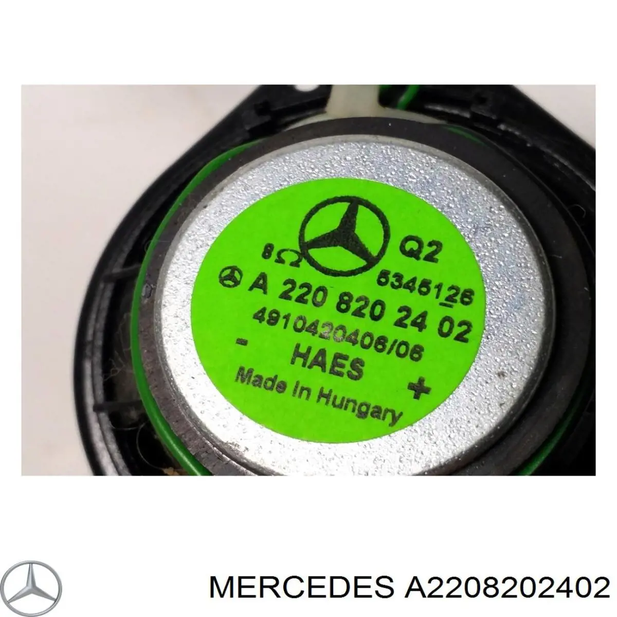  Mercedes 2208202402 цена, от 6.33 USD