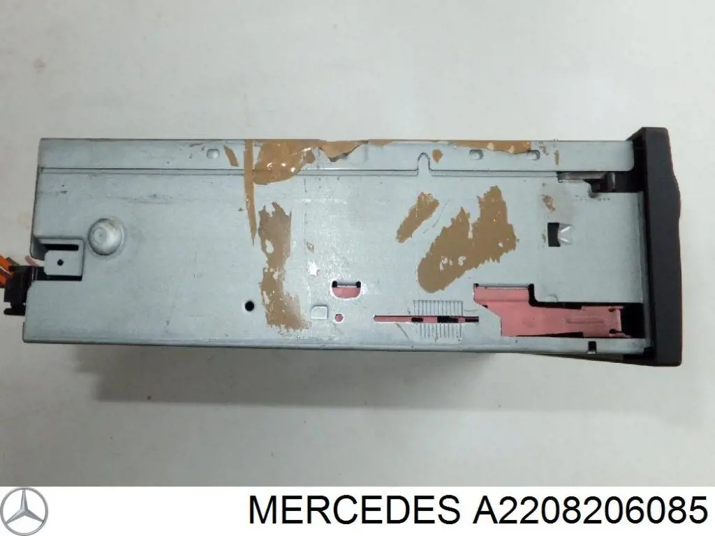 Купить A2208206085 Mercedes Блок управления мультимедийный