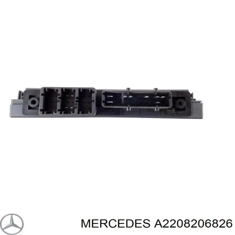  Mercedes A2208206826 цена, от 7.60 USD