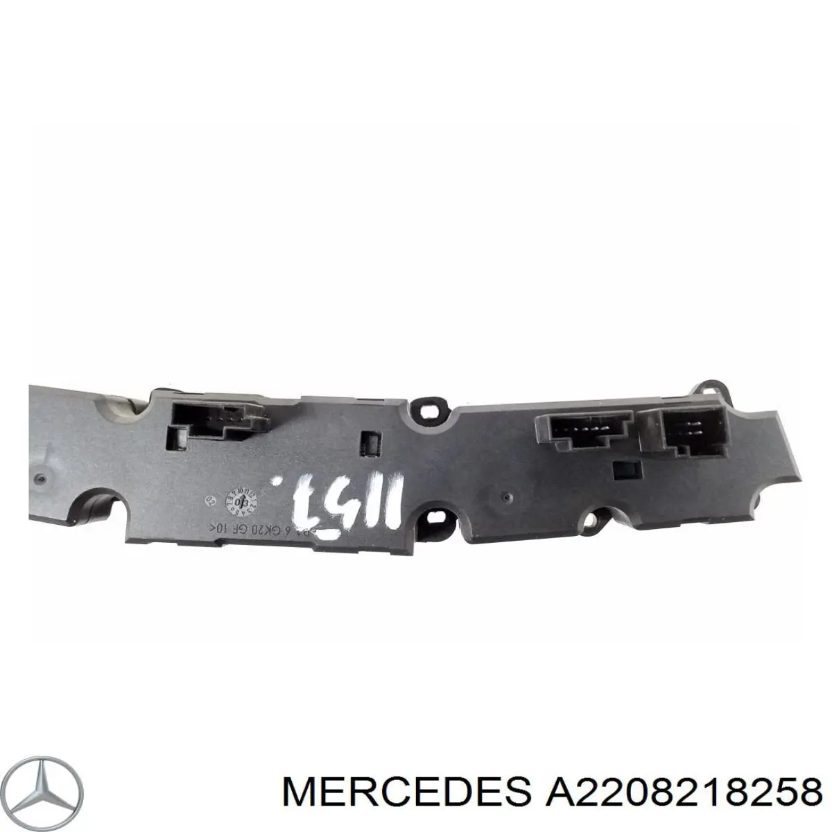 Купить 2208218258 Mercedes Блок кнопок центральной консоли