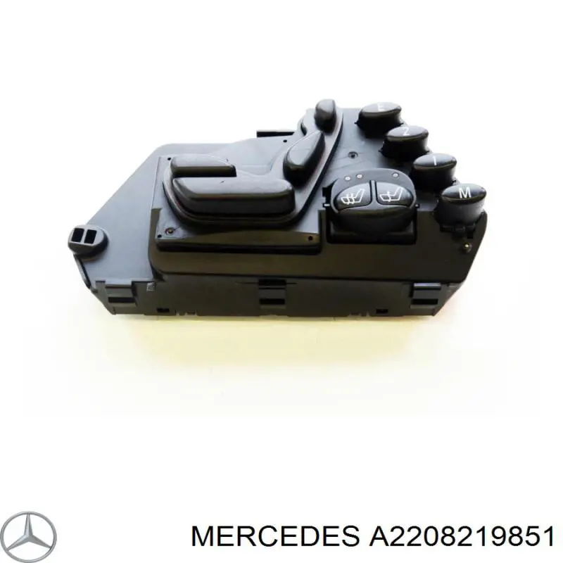 Купить A2208219851 Mercedes 