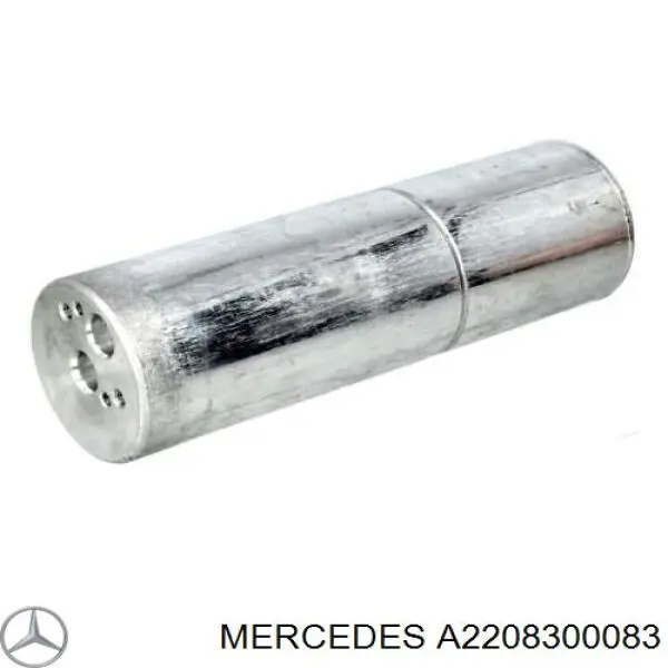 A2208300083 Mercedes ресивер-осушитель кондиционера