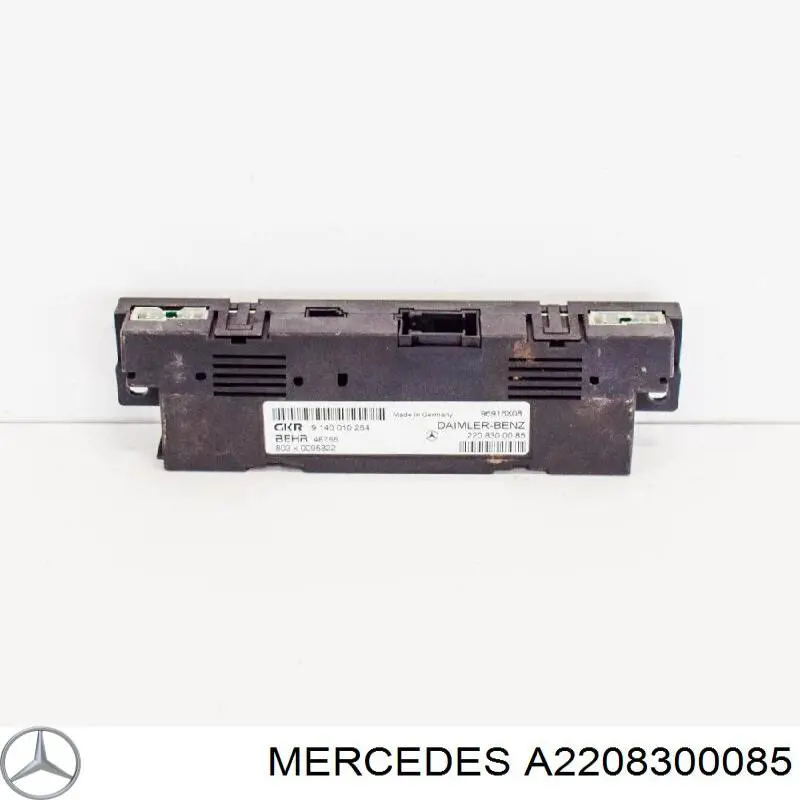 Регулятор вентилятора отопителя Mercedes A2208300085 цена, от 3.80 USD