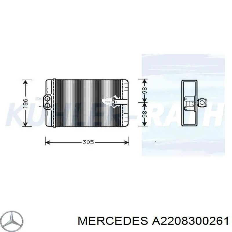 Радиатор печки (отопителя) Mercedes A2208300261