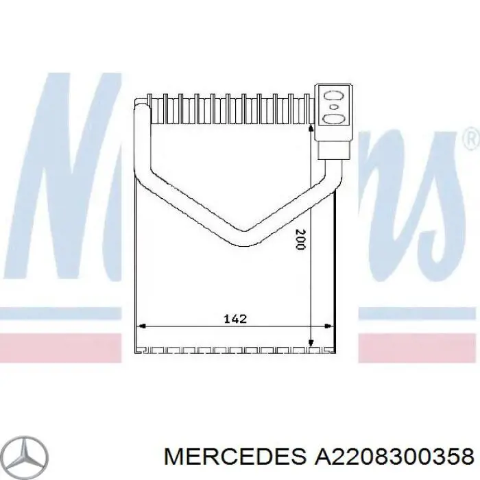 Испаритель кондиционера задний Mercedes A2208300358