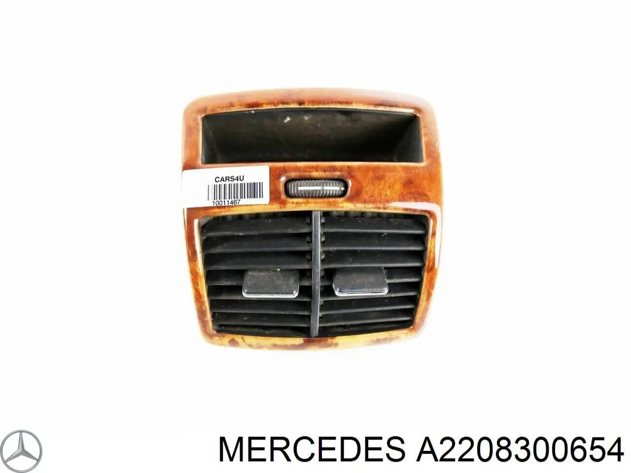 Купить 2208300654 Mercedes 