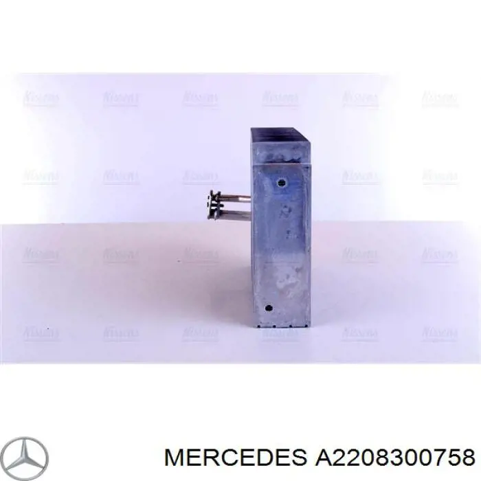 Испаритель кондиционера 2208300758 Mercedes
