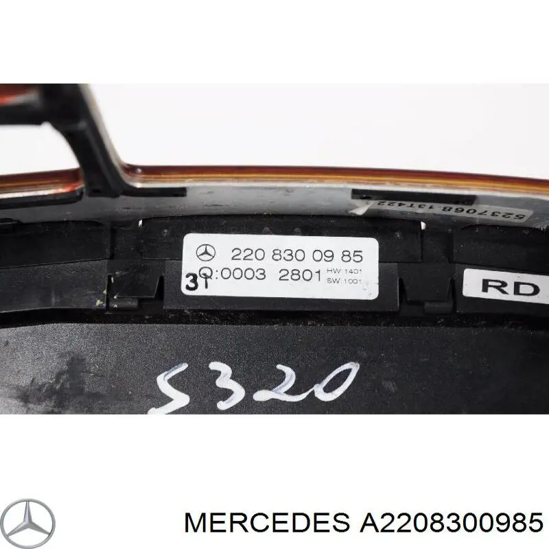 Блок управления кондиционером A2208300985 Mercedes