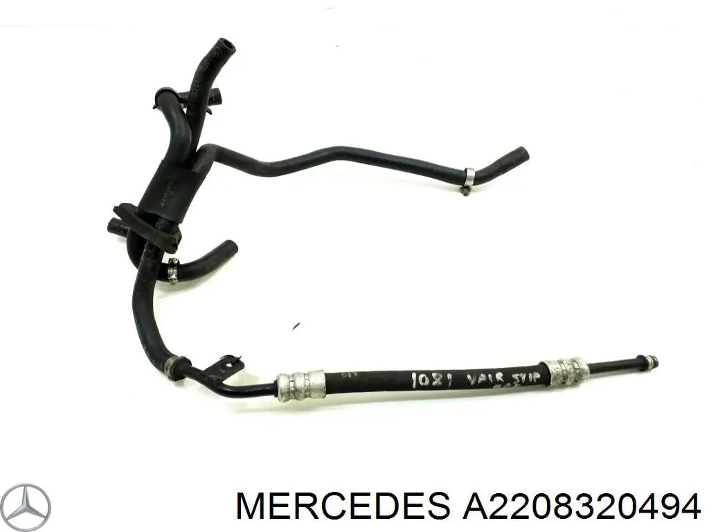 Купить A2208320494 Mercedes 