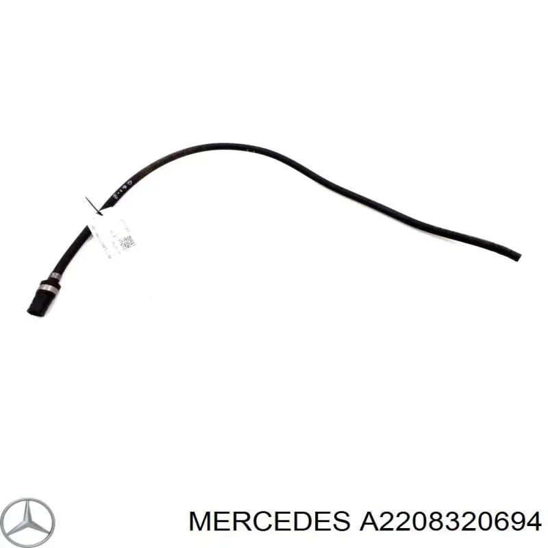 Купить A2208320694 Mercedes 