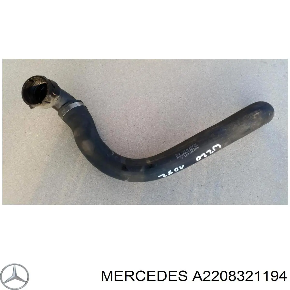  Mercedes A2208321194 цена, от 9.63 USD