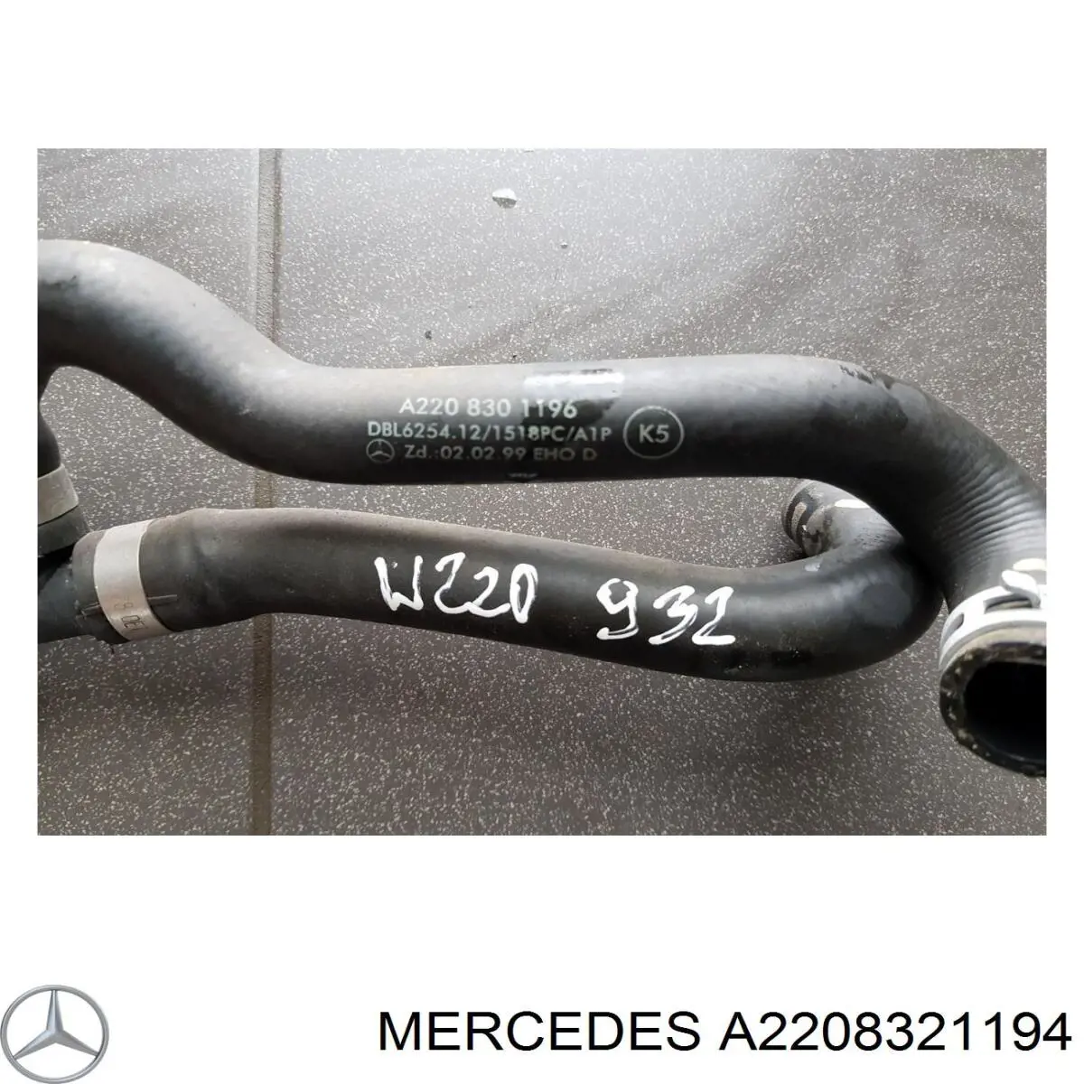 Купить A2208321194 Mercedes 