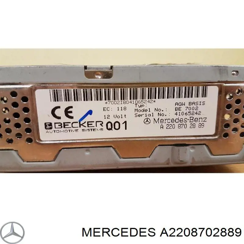 A2208702889 Mercedes 