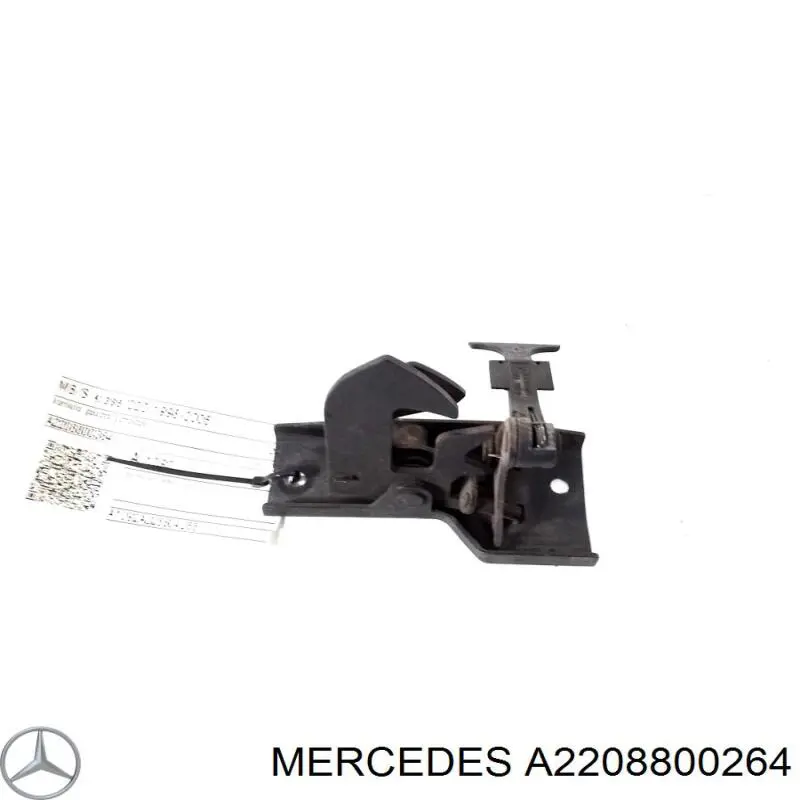 Купить A2208800564 Mercedes Стояк-крюк замка капота