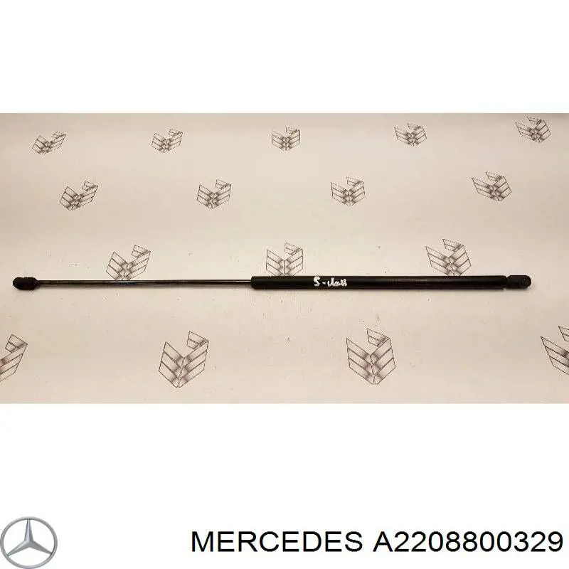 A2208800329 Mercedes амортизатор капота