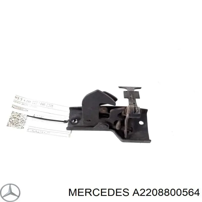 A2208800564 Mercedes Навеска и упор капота