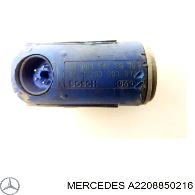  Mercedes A2208850216 цена, от 28.15 USD
