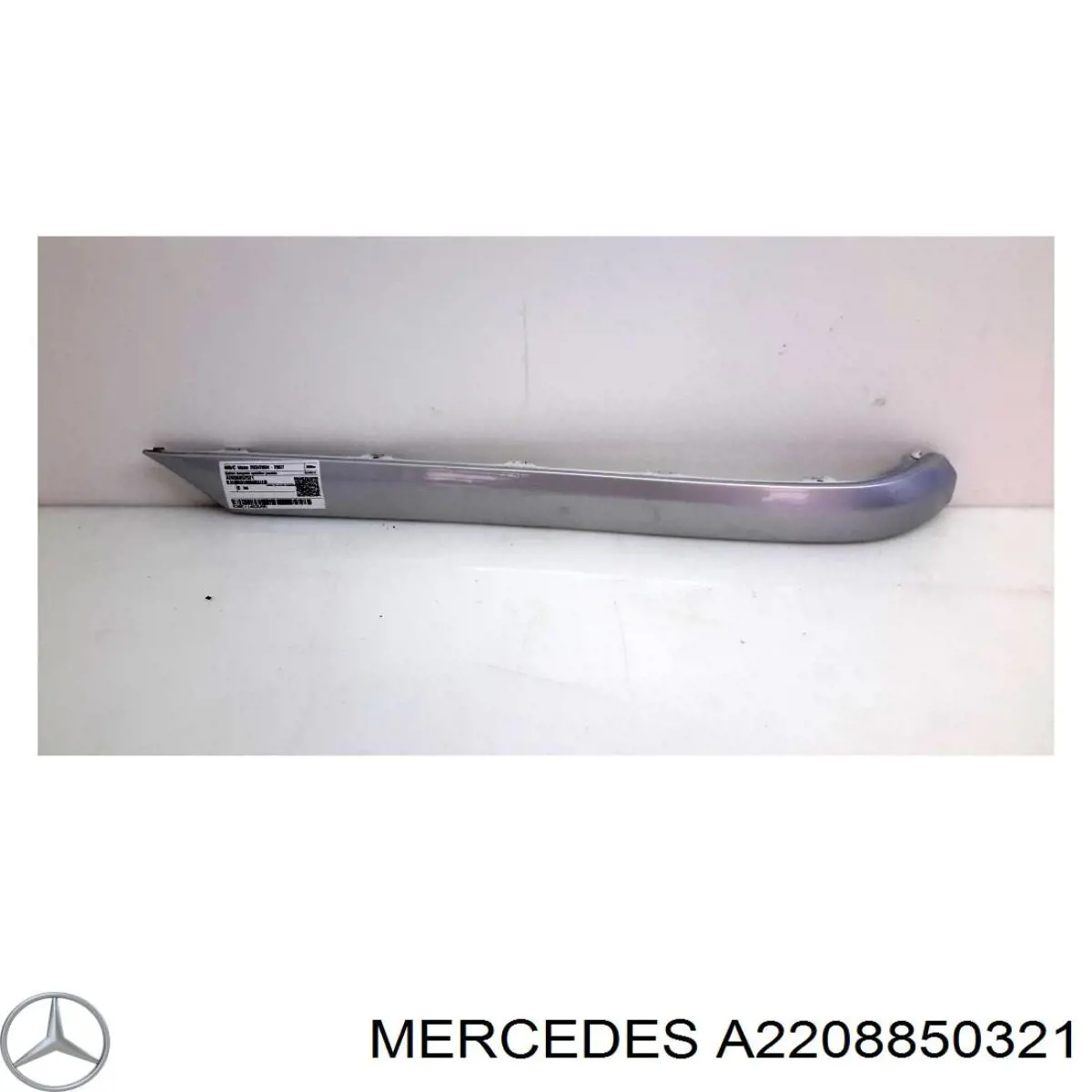 Купить A2208850321 Mercedes Молдинг бампера переднего левый