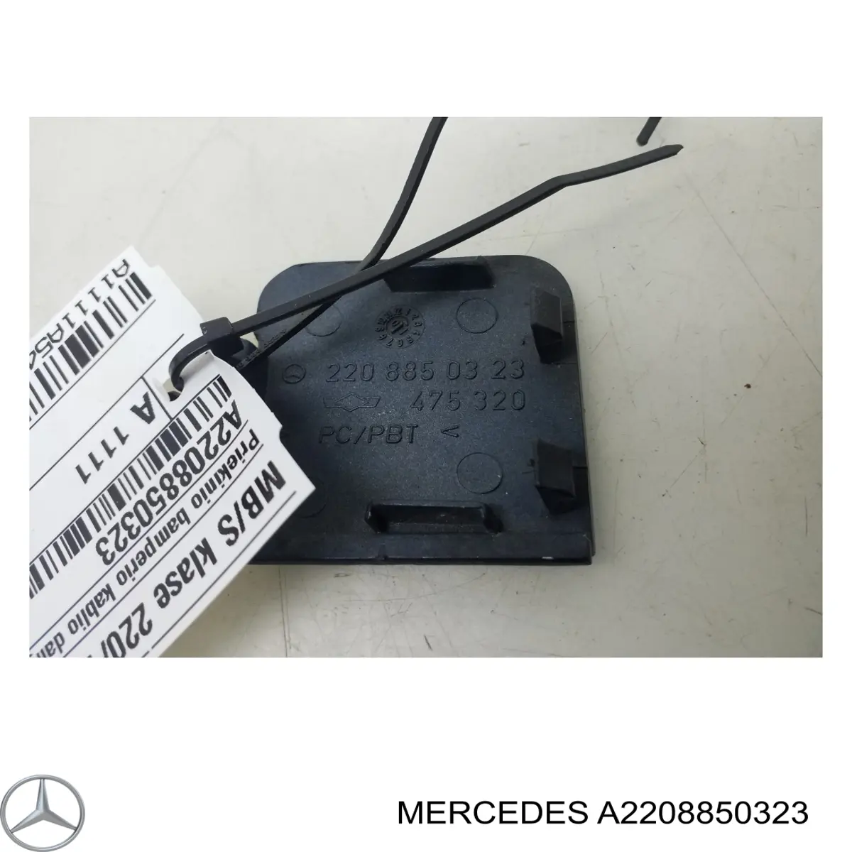 Купить A2208850323 Mercedes Заглушка буксировочного крюка