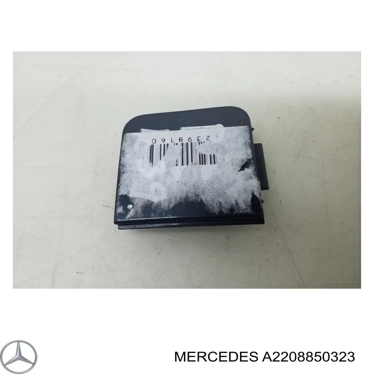 Заглушка буксировочного крюка в передний бампер Mercedes A2208850323 цена, от 6.76 USD