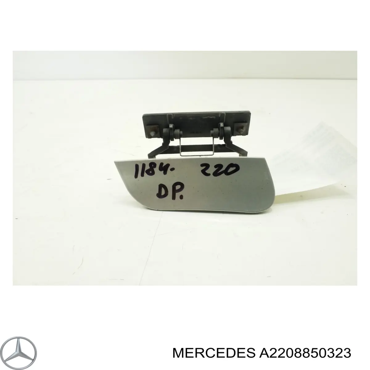 Заглушка буксировочного крюка 50250710 Polcar