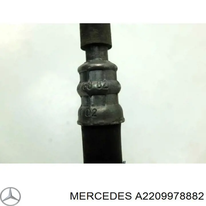 A2209978882 Mercedes Шланг ГУР низкого давления, от рейки (механизма) к радиатору