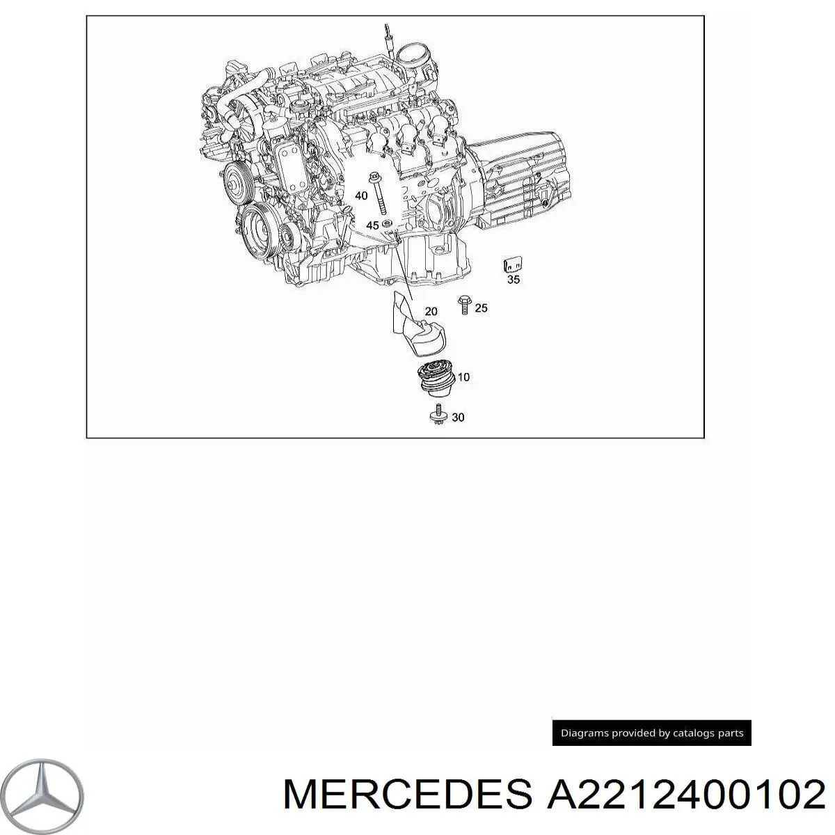 Балка крепления коробки передач A2212400102 Mercedes