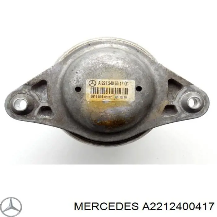 Подушка (опора) двигателя правая передняя Mercedes A2212400417 цена, от 78.16 USD