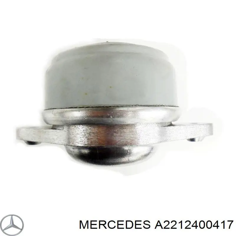 Подушка (опора) двигателя правая передняя Corteco 49117575 цена, от 80.44 USD
