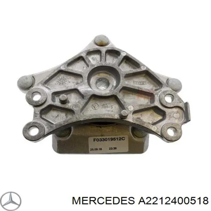Купить A2212400518 Mercedes Подушка коробки