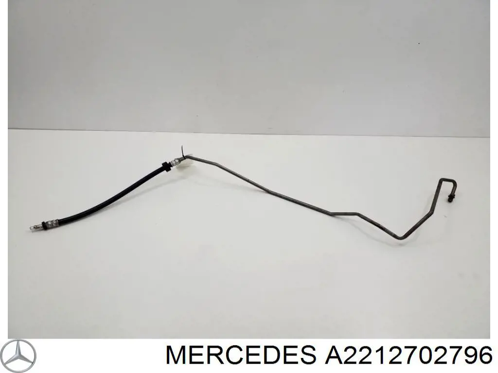 Купить A2212700196 Mercedes 