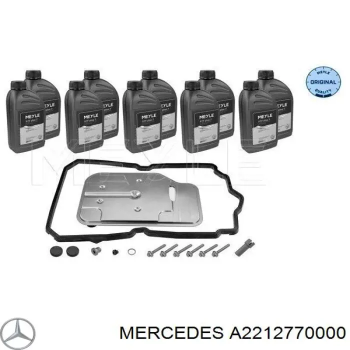 A2212770000 Mercedes фильтр акпп
