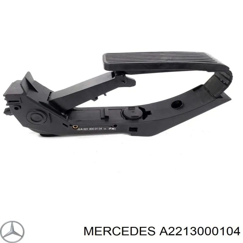 A2213000104 Mercedes Педали газа