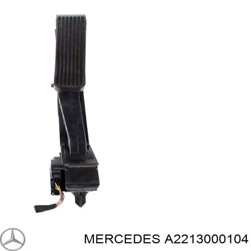Купить A2213000104 Mercedes Педаль газа