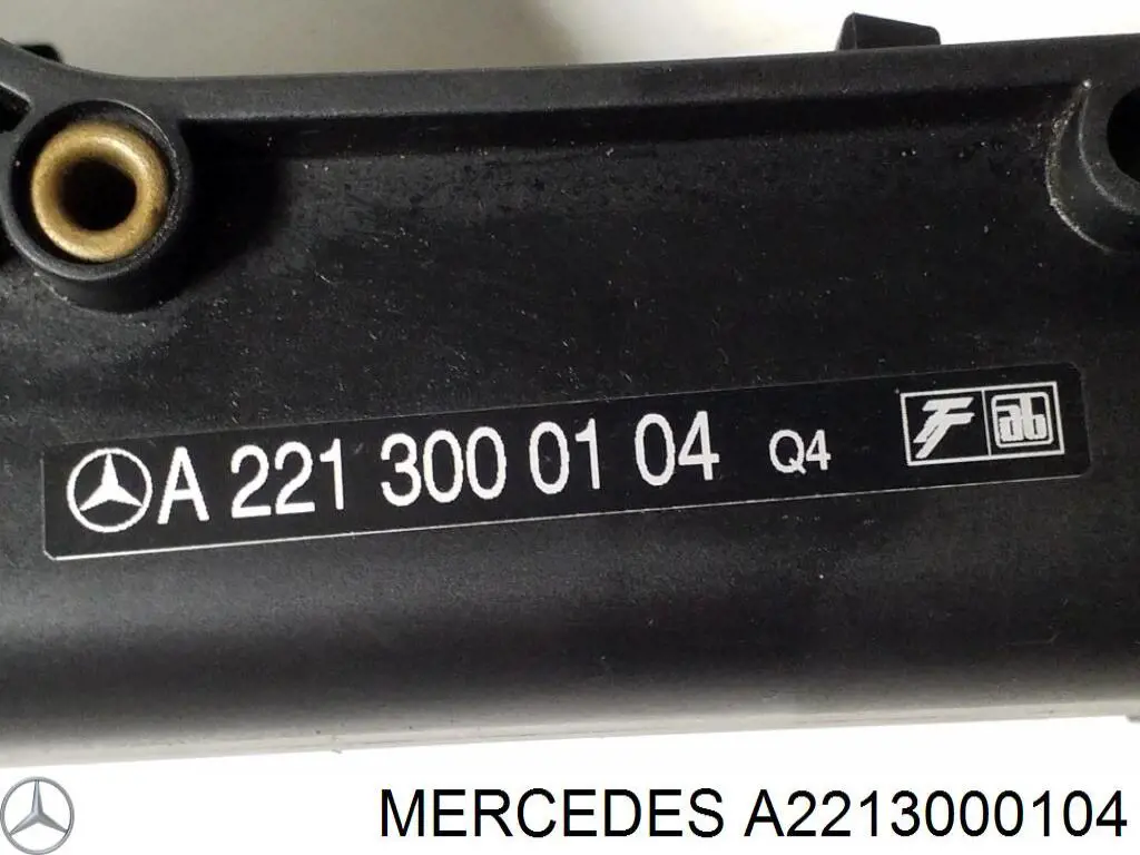 Педаль газа A2213000104 Mercedes