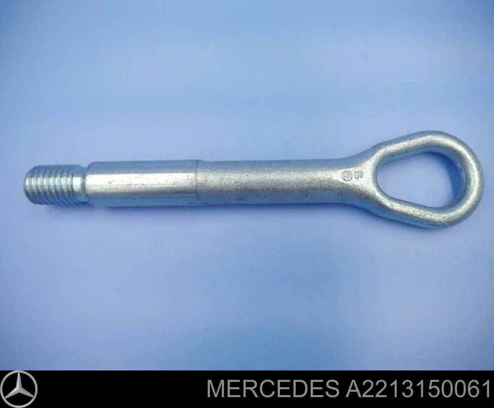 Крюк буксирный передний на Mercedes S (W221)